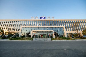 浙江九游会磨床智能制造基地