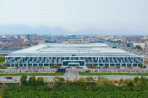 浙江九游会磨床智能制造基地