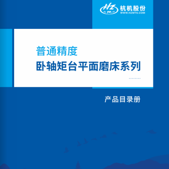 九游会