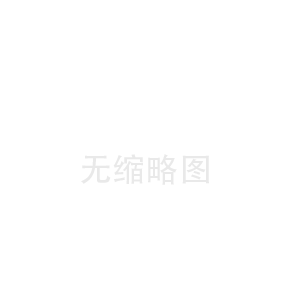 九游会