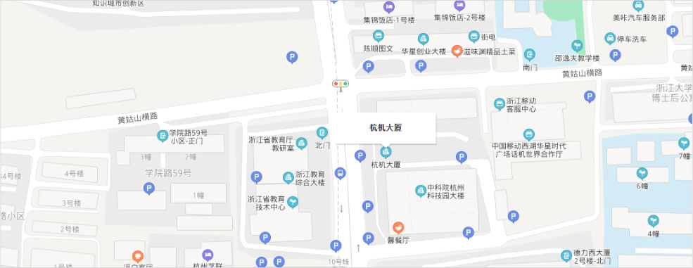 九游会